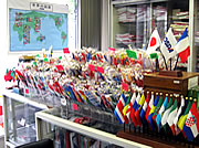 旗・のぼり・国旗の専門店　実店舗のご案内　TOSPAショップ。オリジナルのぼりや世界の国旗など販売しています。
